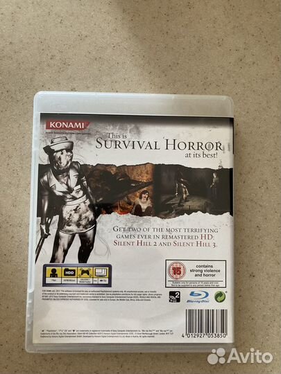 Silent Hill HD Collection (PS3)