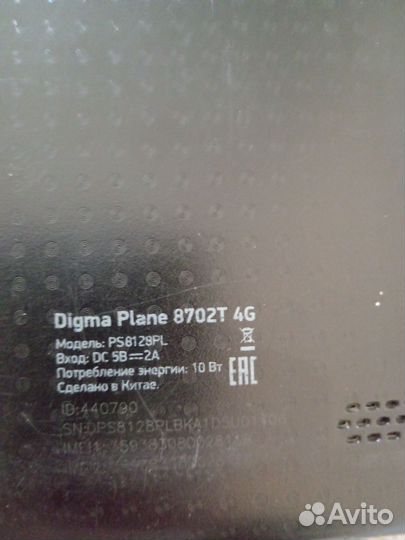 Планшет digma plane