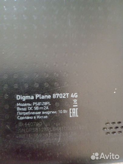 Планшет digma plane