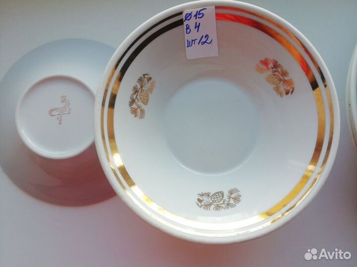 Тарелки СССР, разные