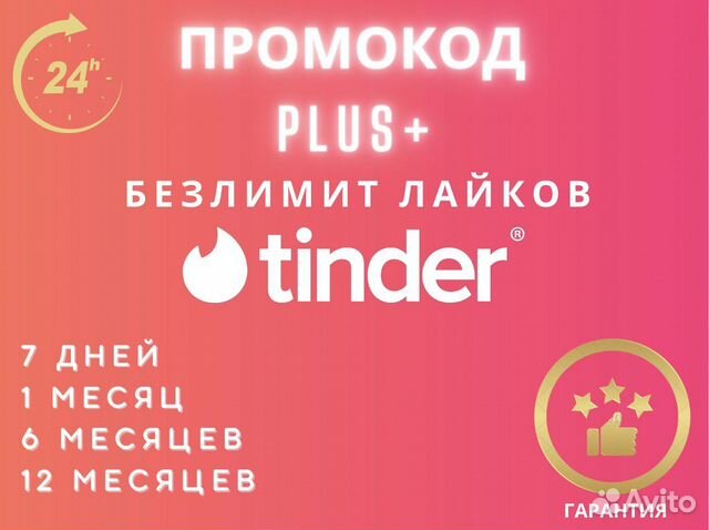 Фреш киа воронеж официальный