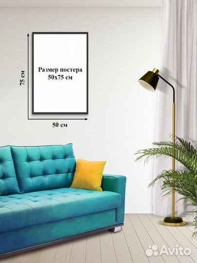 Постер #03-1005 Цветы, романтика, любовь