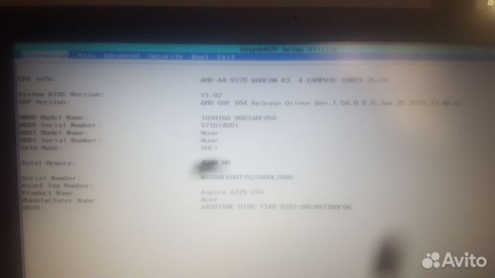 Ноутбук (2 cores 2.2+2.5 ггц) Acer