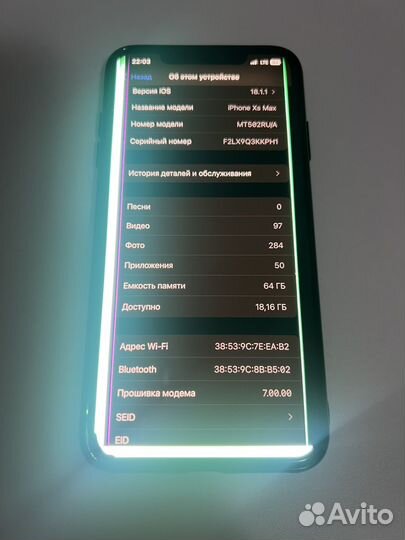 iPhone Xs Max, 64 ГБ