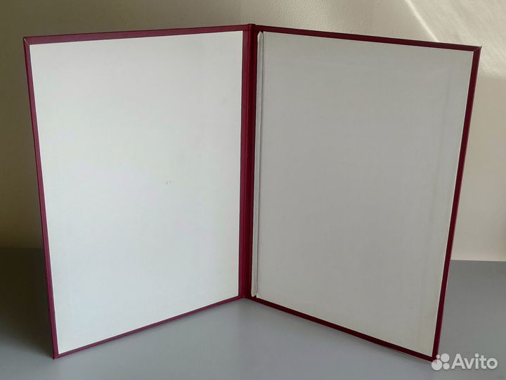 Папка Памятный адрес