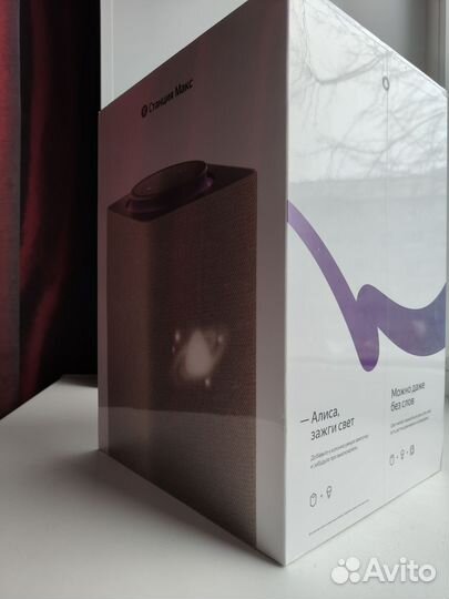 Умная колонка Яндекс станция Макс с Zigbee Алиса