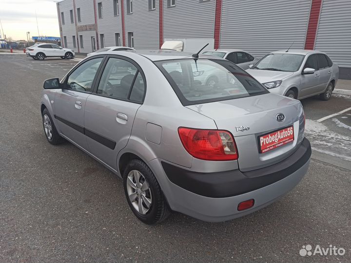 Kia Rio 1.4 МТ, 2009, 180 000 км