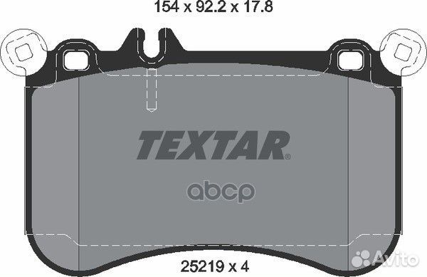 Колодки тормозные дисковые с противошумной плас
