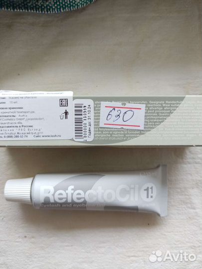 RefectoCil краска для бровей ресниц графит