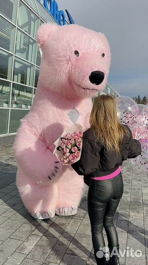 Поздравление белый мишка и его друзья. Аниматор