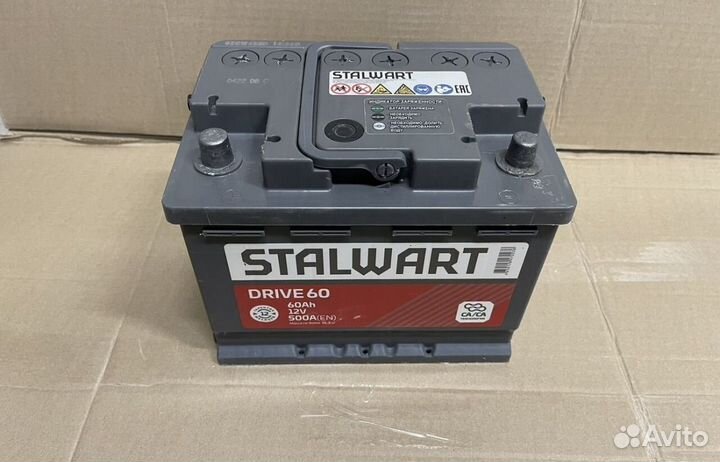 Аккумулятор Stalwart