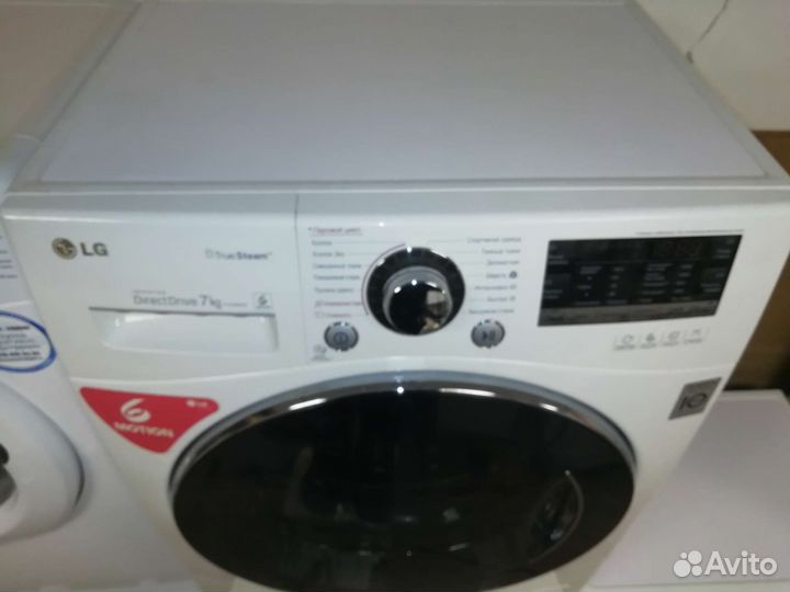 Стиральная машина lg 7кг