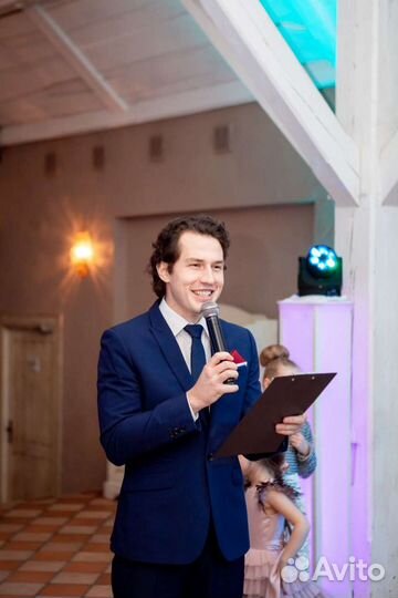 Ведущий тамада диджей на свадьбу юбилей ведущая