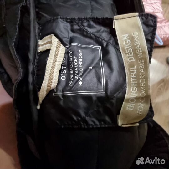Куртка демисезонная