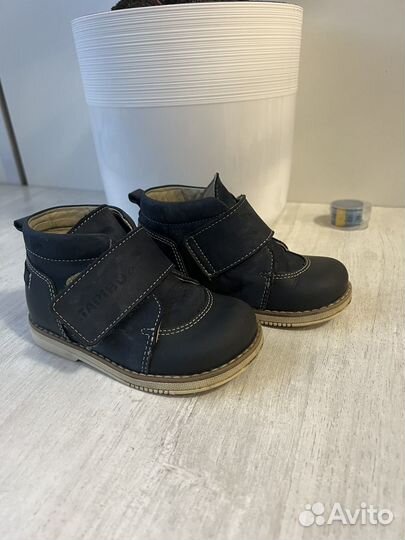 Ботинки детские