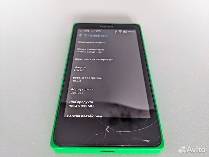 Nokia X Dual sim, 4 ГБ