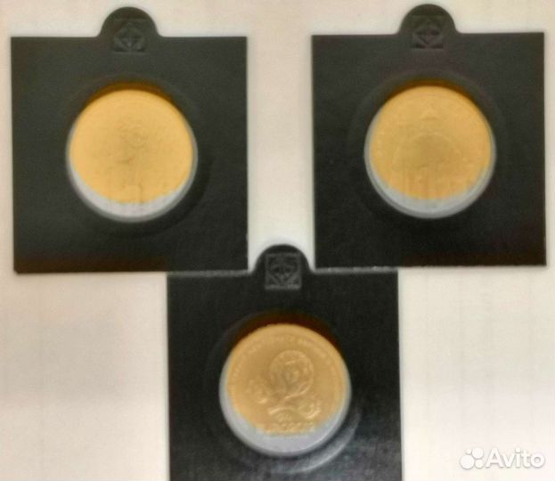 Юбилейные монеты Украины