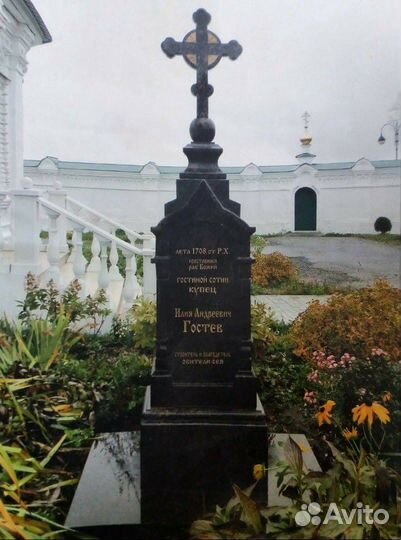 Памятники Ведём работы из природного камня