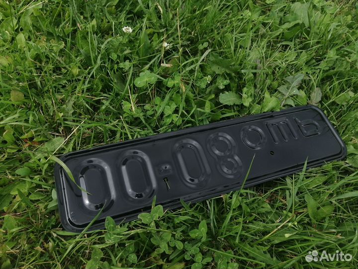 Чёрные старые номера СССР по госту