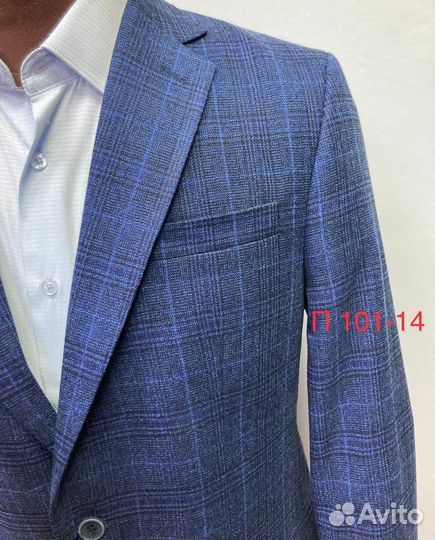 Пиджак мужской