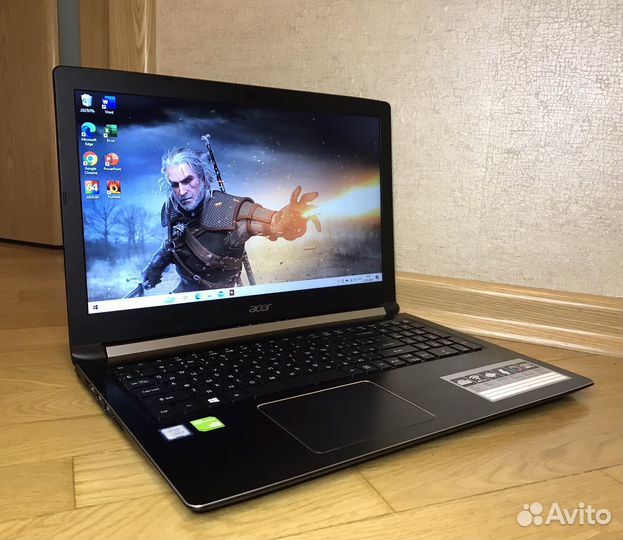 Мощный Acer i5-7200/MX150/1256 Gb