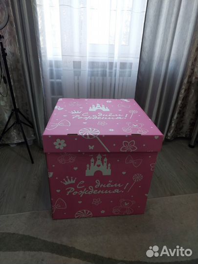 Коробка для подарка