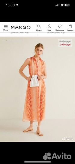 Платье женское mango