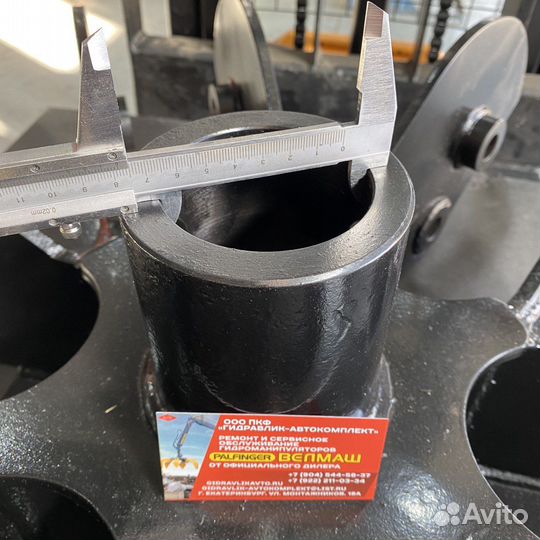 Траверса грейфера гл-1.01.006