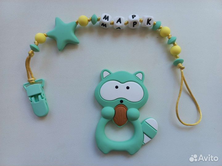 Силиконовые грызунки, прорезыватели, держатели