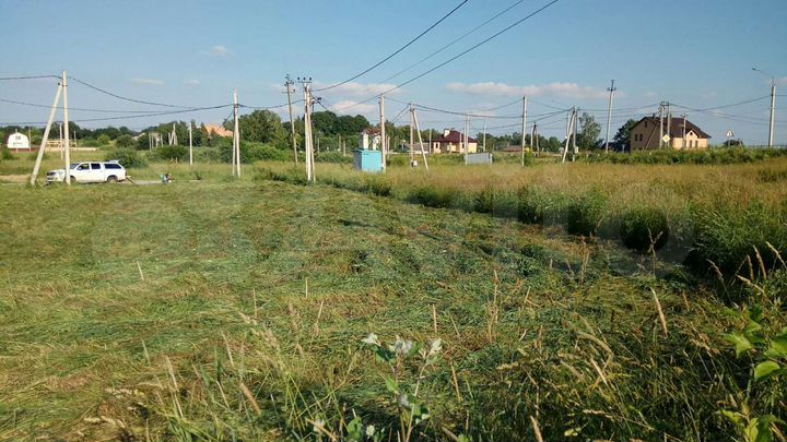 Участок 8 сот. (ИЖС)