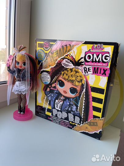 Кукла Remix OMG lol surprise Pop BB
