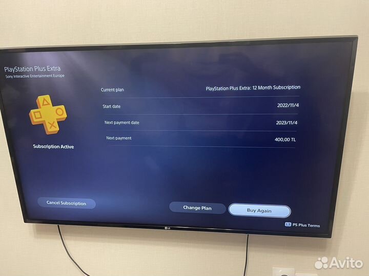 Sony playstation 5 digital edition