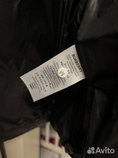 Куртка женская зимняя барбери