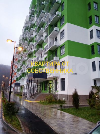 Квартира-студия, 23 м², 3/12 эт.