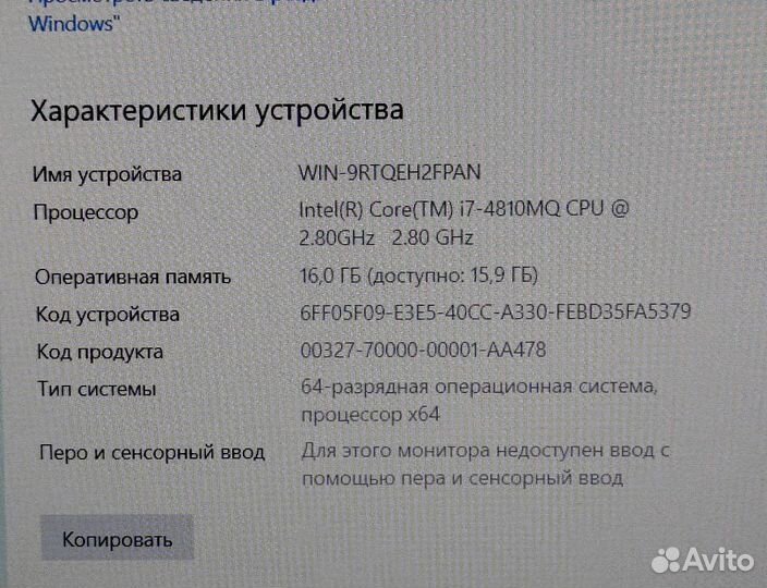 2 видеокарты i7 Ноутбук Мощный Игровой Hp Zbook