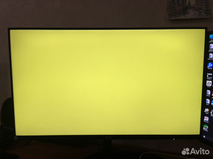 Монитор Aoc 27b1h