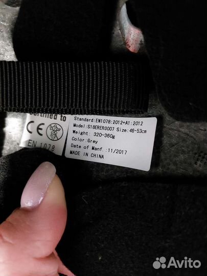 Ролики детские, защита, шлем