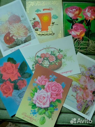 С Днем рождения и Поздравляю открытки 70-е СССР