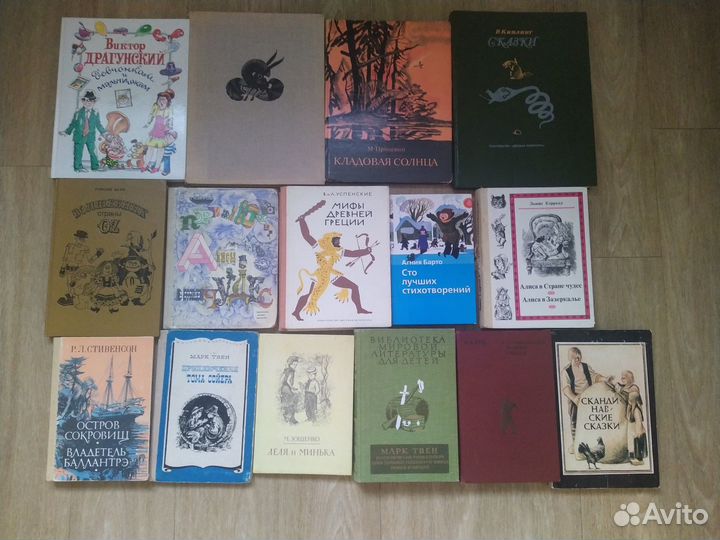 Детские книги