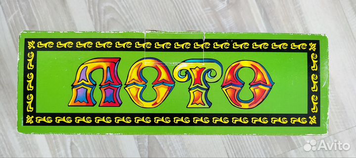 Настольная игра лото