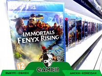 Immortals fenyx rising на PS4 Трк Ситимолл