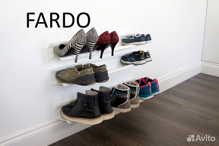 Полка для обуви