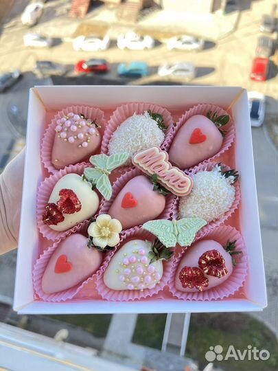 Клубника в шоколаде для мамы