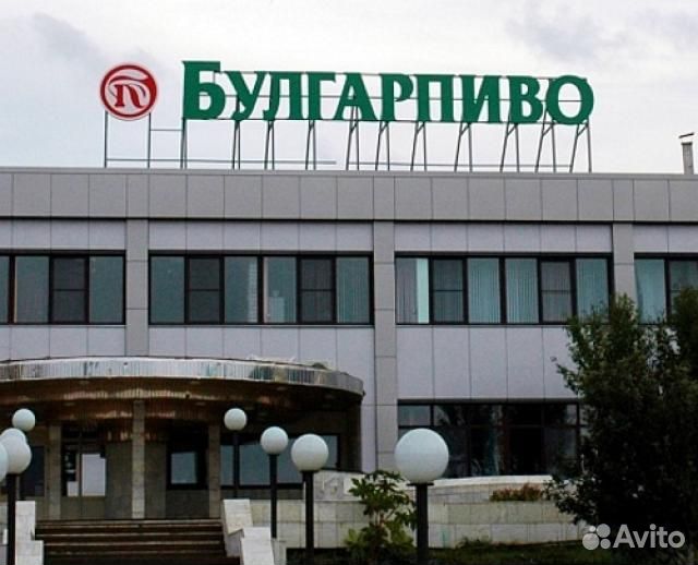 Грузчик