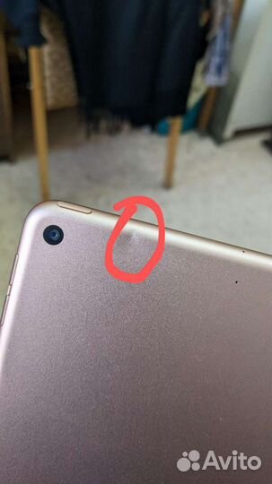 iPad mini 5 wifi 64gb