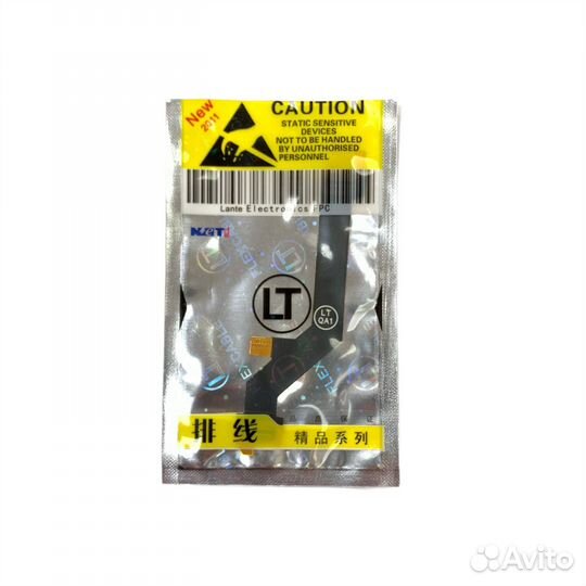 Шлейф Nokia 6110 Navigator