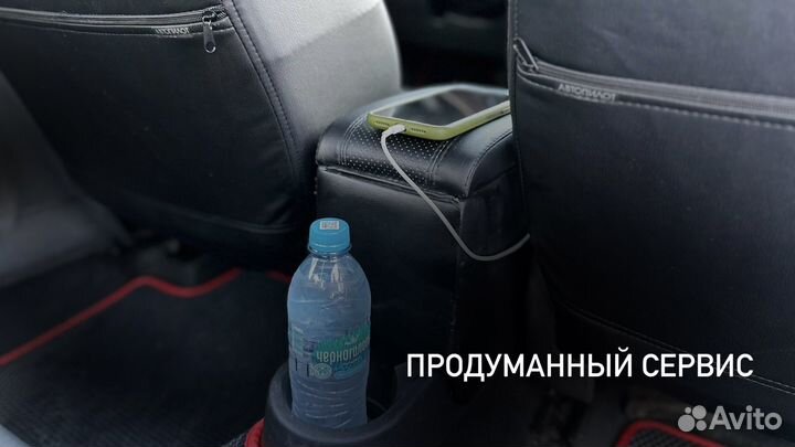 Трансфер такси межгород