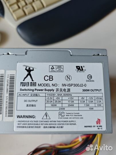 Блок питания 300w