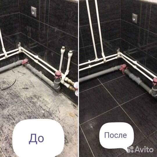 Мытье окон. Клиннинг. Уборка