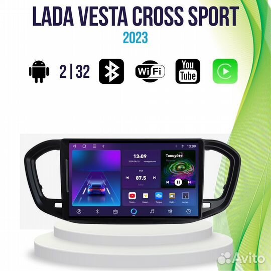 Магнитола LADA Vesta Cross Sport 4 CT232m